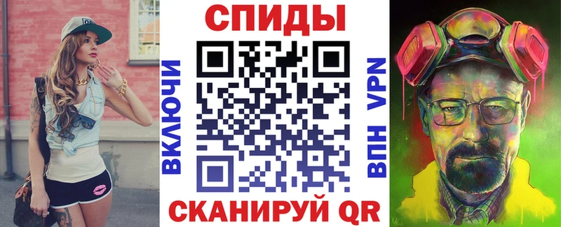 Амфетамин 97%  Купить  Великий Устюг 