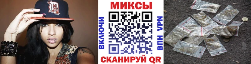 БУТИРАТ 99%  Купить  Великий Устюг 