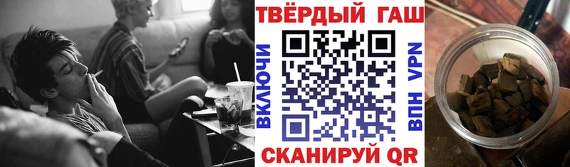 Купить закладки  Великий Устюг  Гашиш ice o lator 