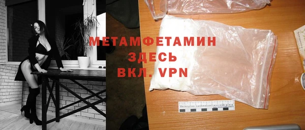 mdpv Зеленокумск