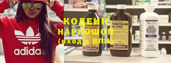 эйфоретик Зеленодольск