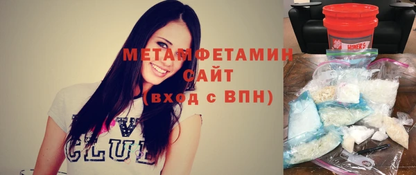 mdpv Зеленокумск