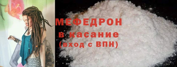 mdpv Зеленокумск