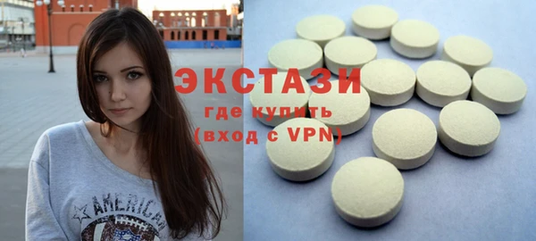 тгк Зерноград