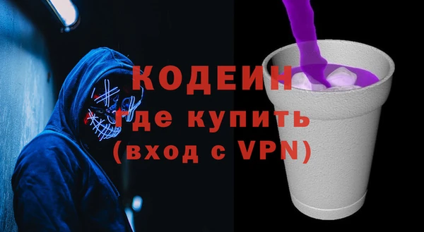 mdpv Зеленокумск