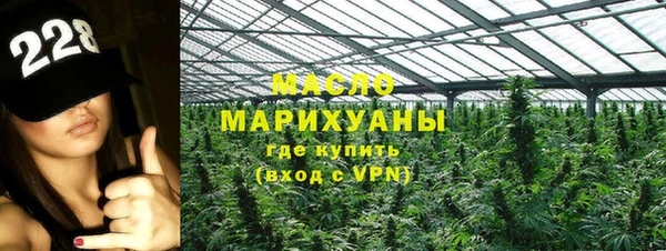 эйфоретик Зеленодольск