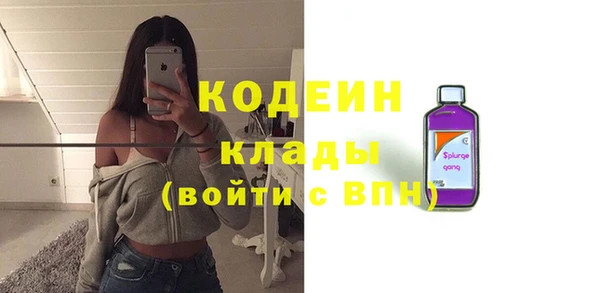 тгк Зерноград
