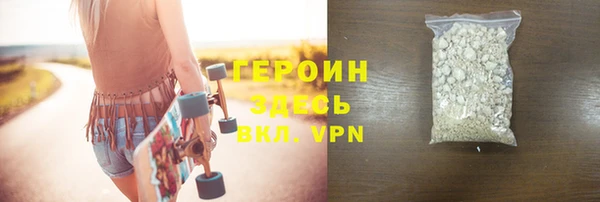 эйфоретик Зеленодольск