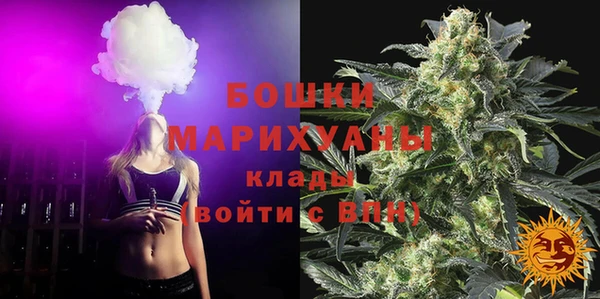 эйфоретик Зеленодольск