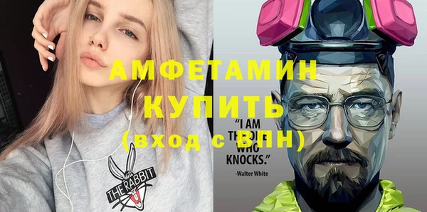 mdpv Зеленокумск