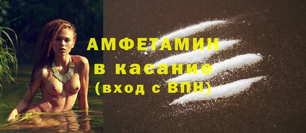 mdpv Зеленокумск