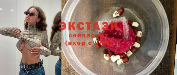 mdpv Зеленокумск