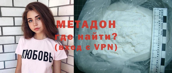 тгк Зерноград