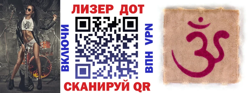 Марки N-bome 1500мкг Великий Устюг