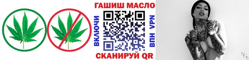 Купить закладки  Великий Устюг  Дистиллят ТГК вейп с тгк 